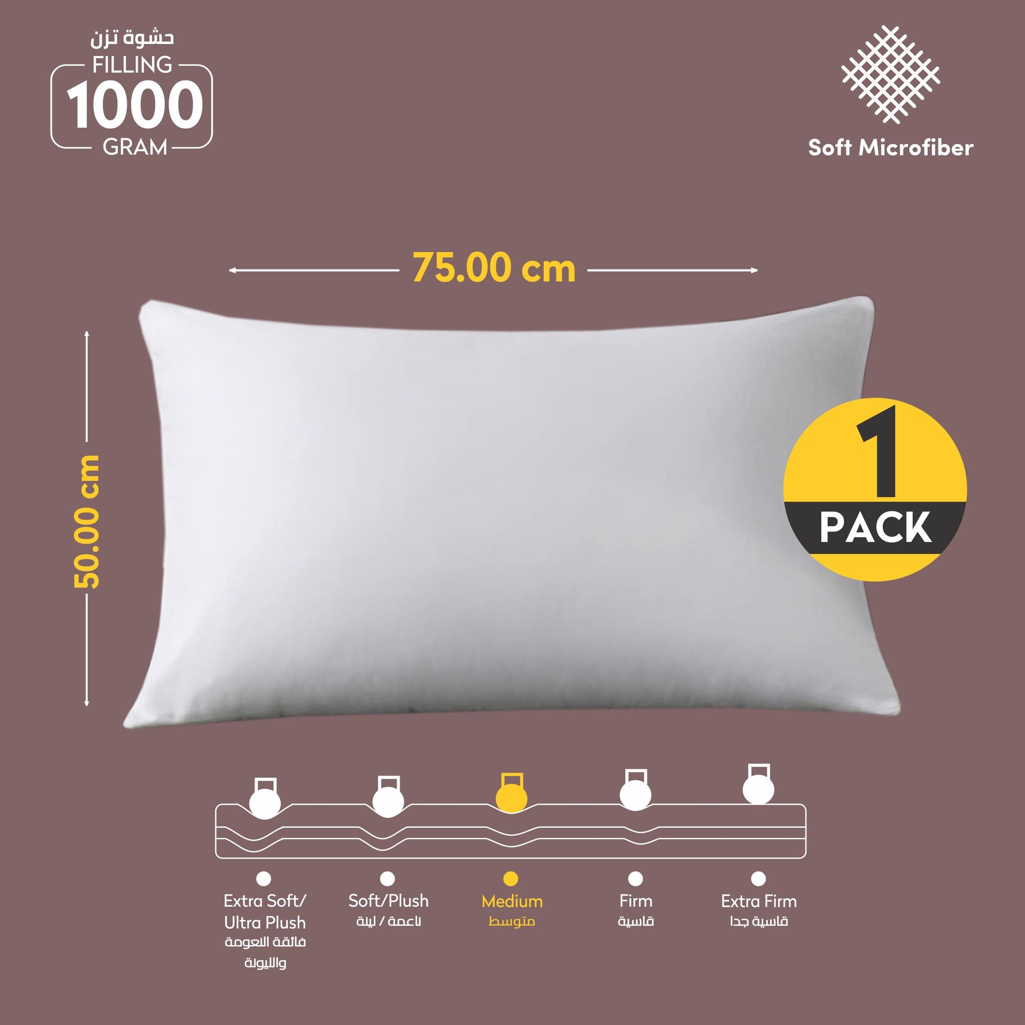 Hotel-Style Bed Pillow 1-Piece(1000 g)Luxury Down Alternative Pillow Breathable Covers With brushed Microfiber and Satin Tripes, White