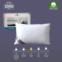 مخدة فندقية مطرزة قطن 2000 جرام مقاس 50×75 سم ابيض (شديدة النعومة)