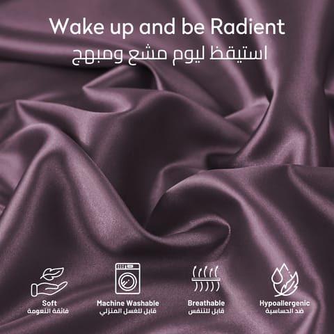 طقم اغطية مخدة قطعتين الساتان الحريري مقاس 75×50 رصاصي فاتح