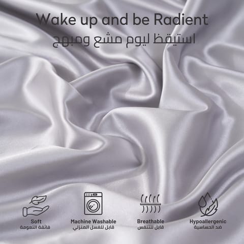 طقم اغطية مخدة قطعتين الساتان الحريري مقاس 75×50 رصاصي فاتح