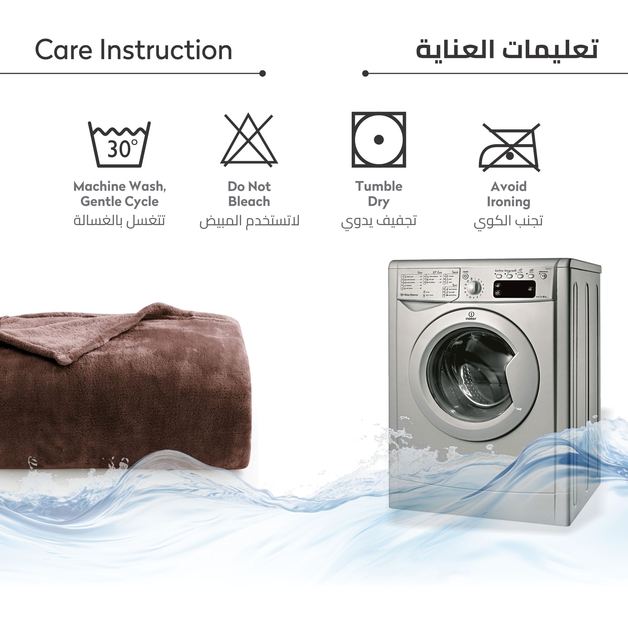 Fleece Blanket King Size(200 X 240 CM)For Bed, Sofa,Couch And Camping,Congo Brown