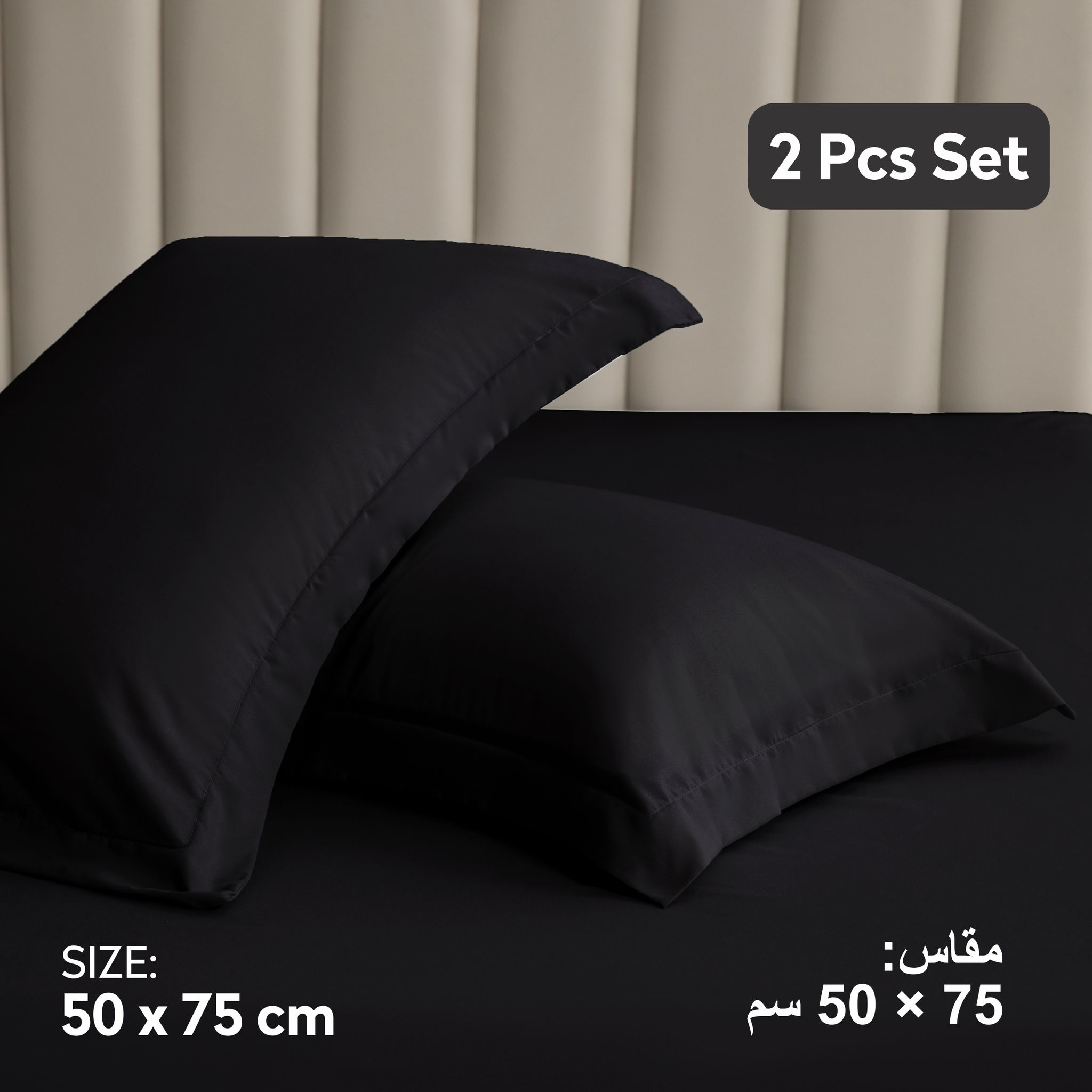 Microfiber Pillowcases 2-Pcs Soft Pillow Cover (50 x 75 CM) Without Pillow Insert,Black
