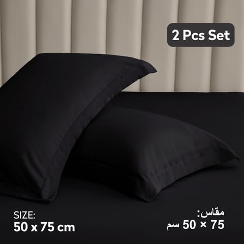 Microfiber Pillowcases 2-Pcs Soft Pillow Cover (50 x 75 CM) Without Pillow Insert,French Oak