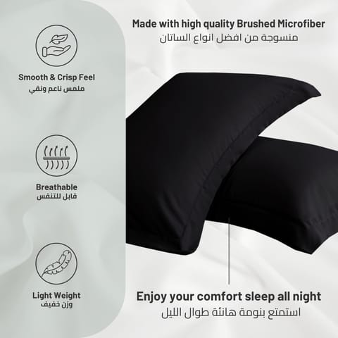 Microfiber Pillowcases 2-Pcs Soft Pillow Cover (50 x 75 CM) Without Pillow Insert,French Oak