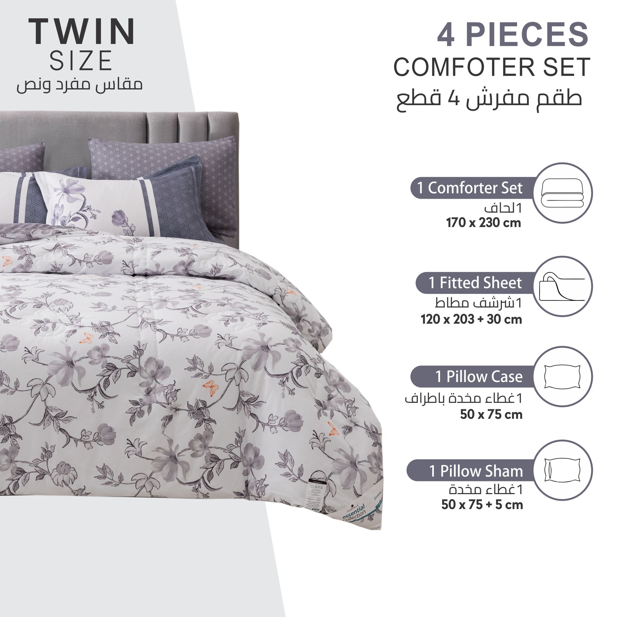 Printed Comforter Set 4-Pcs Single Size Reversible Single Bed Comforter Set With Super-Soft Down Alterntaive Filing,White