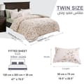 Printed Comforter Set 4-Pcs Single Size Reversible Single Bed Comforter Set With Super-Soft Down Alterntaive Filing,Cream