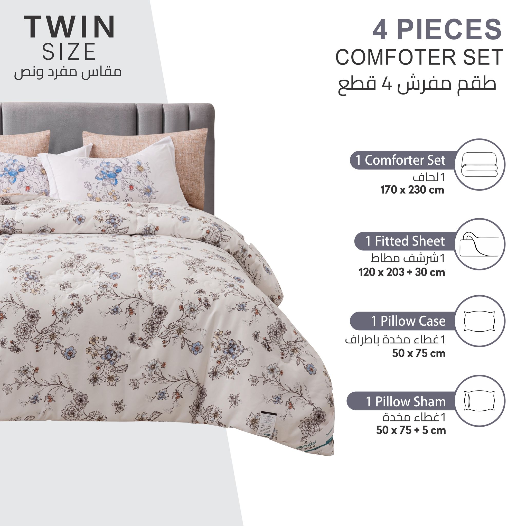 Printed Comforter Set 4-Pcs Single Size Reversible Single Bed Comforter Se With Super-Soft Down Alterntaive Filing,Fantasy