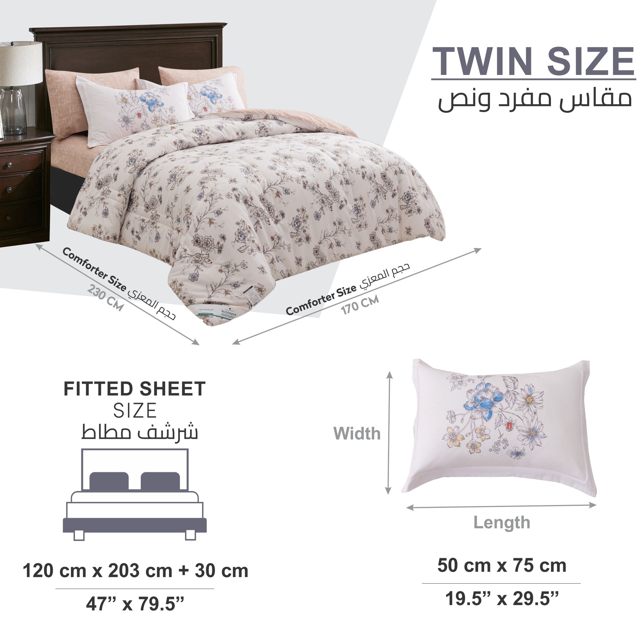 Printed Comforter Set 4-Pcs Single Size Reversible Single Bed Comforter Se With Super-Soft Down Alterntaive Filing,Fantasy