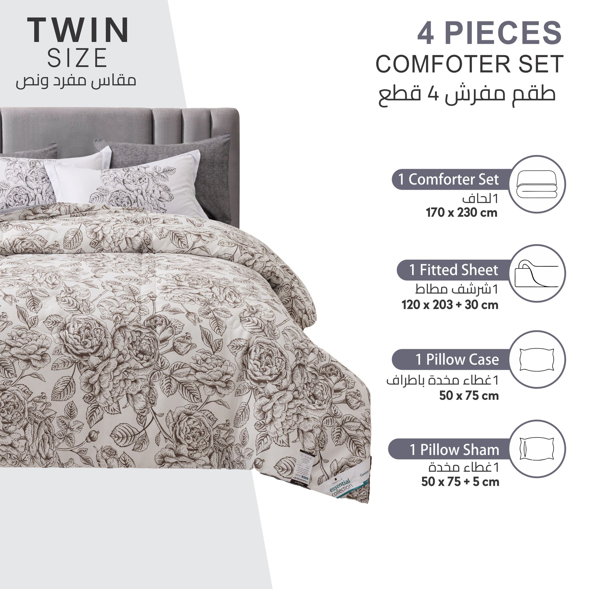 Printed Comforter Set 4-Pcs Single Size Reversible Single Bed Comforter Set With Super-Soft Down Alterntaive Filing,Platinum