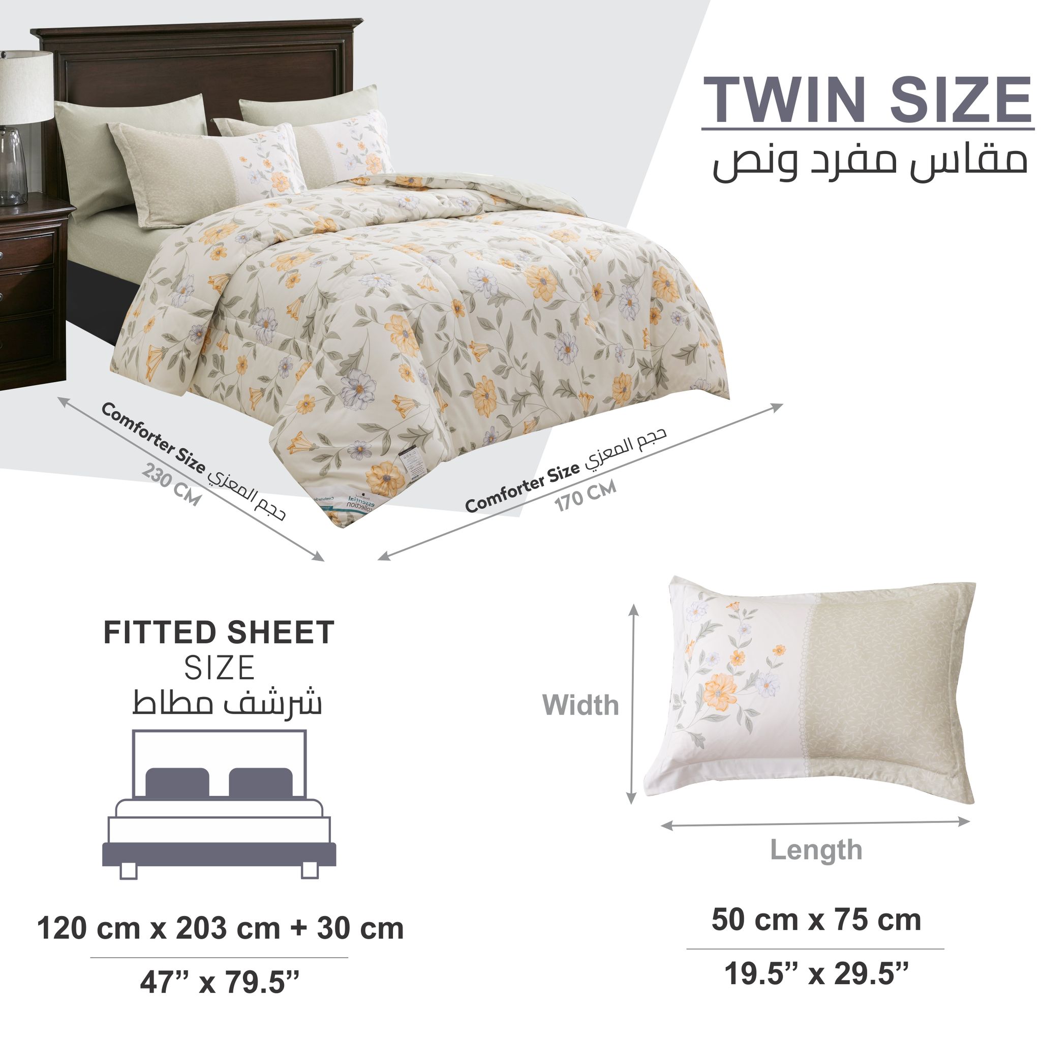 Printed Comforter Set 4-Pcs Single Size Reversible Single Bed Comforter Set With Super-Soft Down Alterntaive Filing,Eggshell