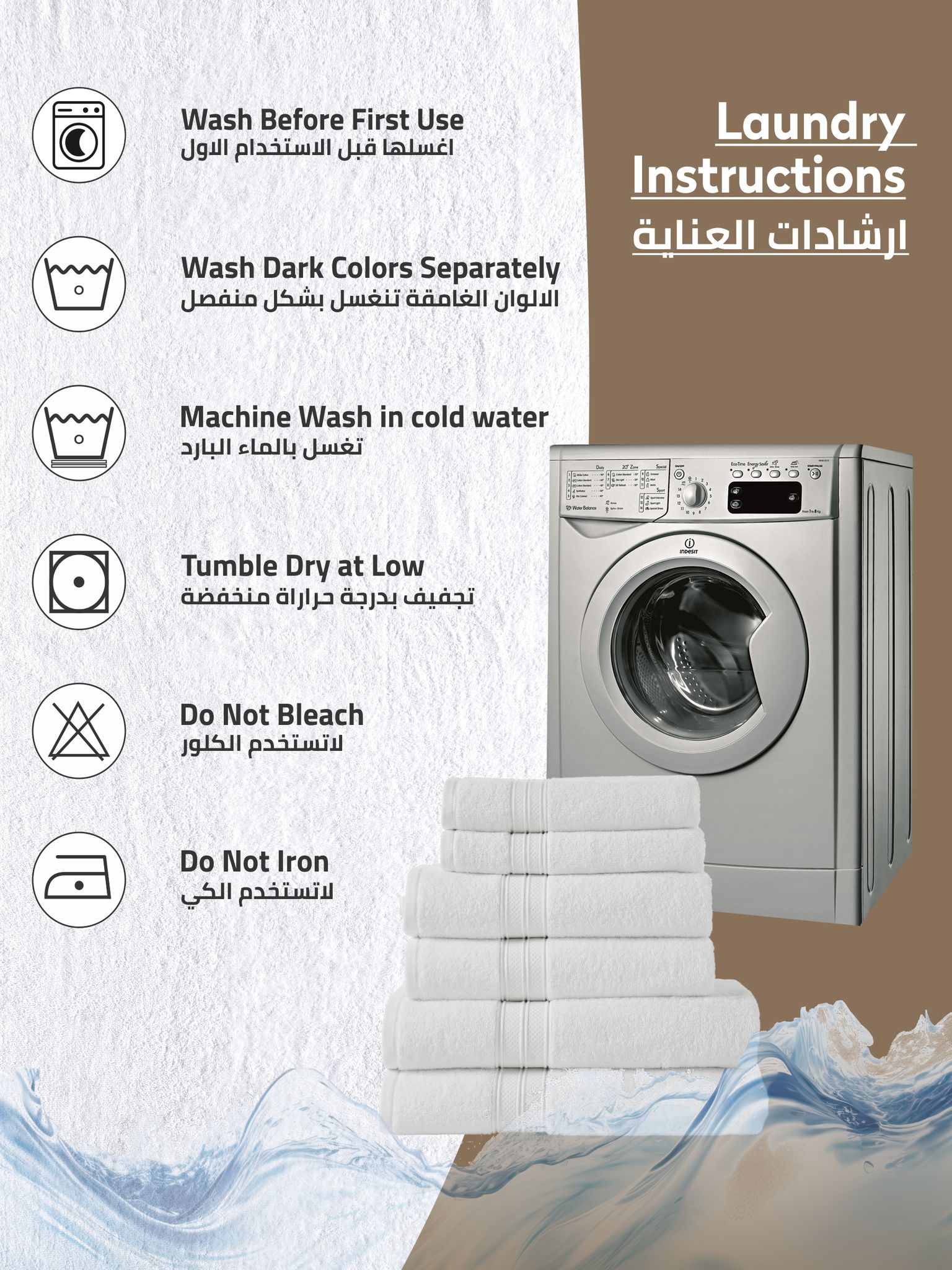 Premium Towel 6-Pcs Set, 100% Combed Cotton 600 GSM,White
